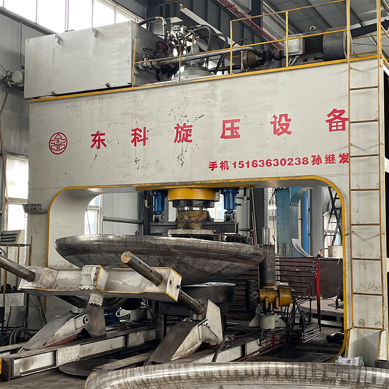 Spin Press Machine