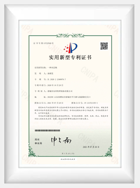 ce2