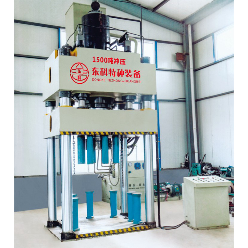 Spin Press Machine